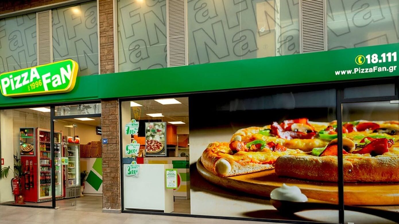 Pizza Fan: Το κόλπο με τις «κερασμένες» πίτσες που φέρεται να έκρυβε εκατομμύρια από την εφορία
