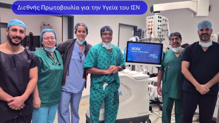 Αττικόν: Ξεκίνησε η λειτουργία του Τμήματος Ρομποτικής Χειρουργικής και Εκπαίδευσης
