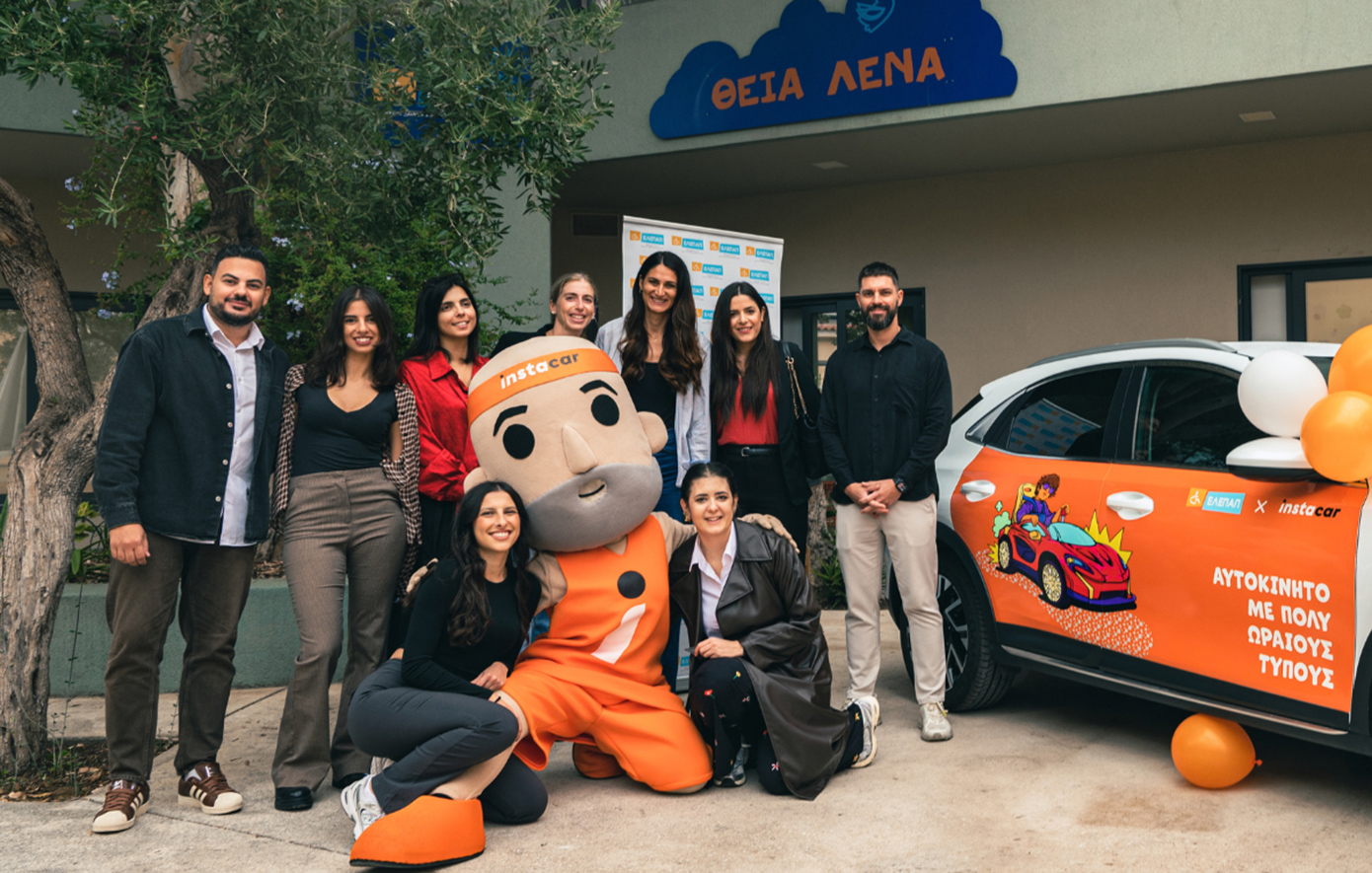 ΕΛΕΠΑΠ: Το instacar παραχωρεί όχημα για τις ανάγκες του οργανισμού