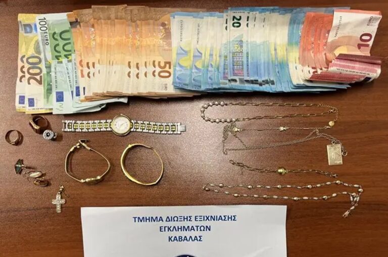 Συνελήφθησαν σε Καβάλα και Θεσσαλονίκη πέντε άτομα σπείρας που εξαπατούσε πολίτες και ηλικιωμένους