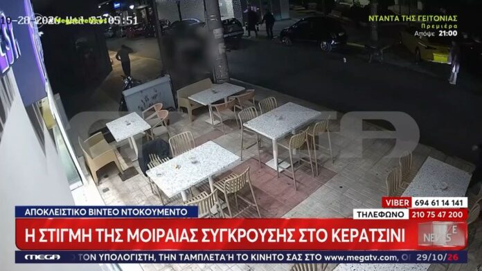 Κερατσίνι: Βίντεο ντοκουμέντο από το θανατηφόρο τροχαίο με τον 29χρονο μοτοσικλετιστή
