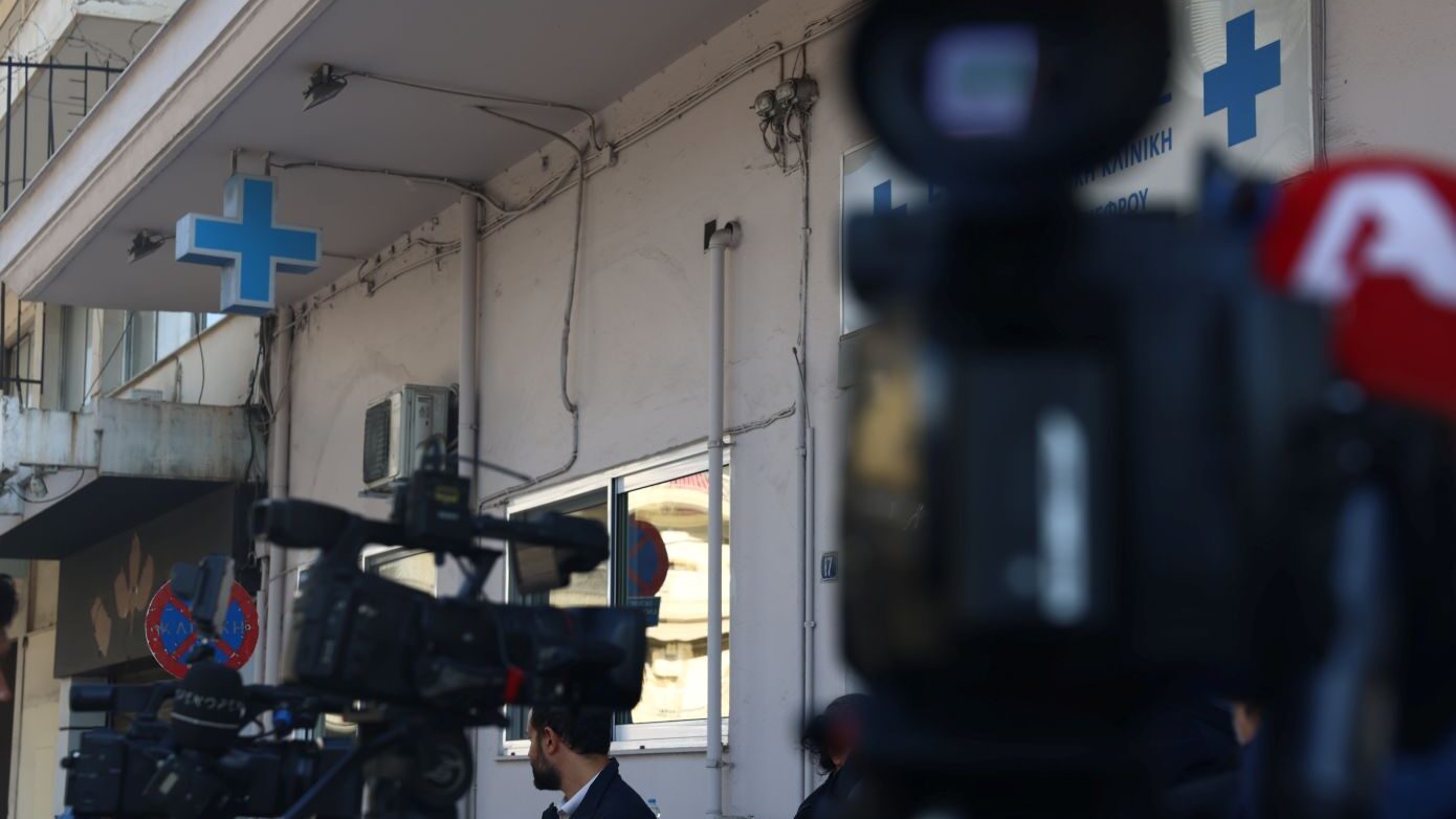 Θεσσαλονίκη: Η κλινική οδεύει προς κλείσιμο μετά τις καταγγελίες για άθλιες συνθήκες νοσηλείας – Αγωνία για τους ασθενείς