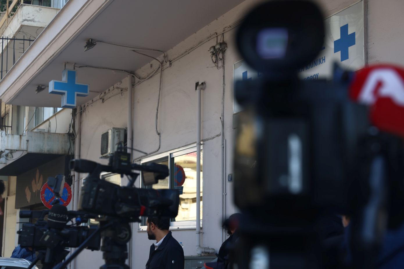 Θεσσαλονίκη: Η κλινική οδεύει προς κλείσιμο μετά τις καταγγελίες για άθλιες συνθήκες νοσηλείας – Αγωνία για τους ασθενείς