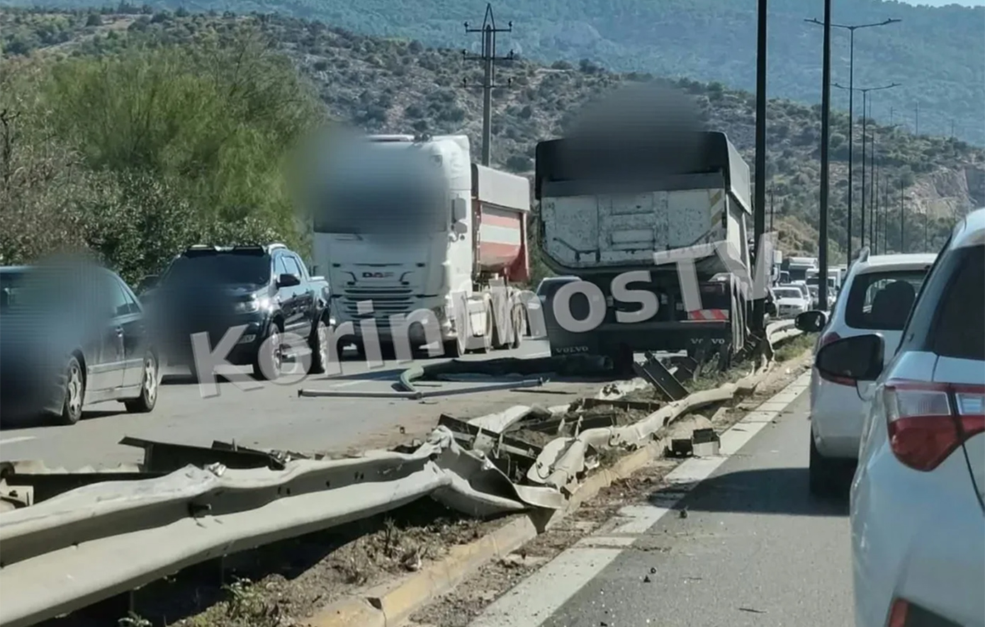Ασπρόπυργος: Φορτηγό πέρασε στο αντίθετο ρεύμα της λεωφόρου Αθηνών και χτύπησε στις μπάρες – Μεγάλη δυσχέρεια προς Κόρινθο