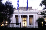 Μαξίμου: Σύσκεψη υπό τον Κυριάκο Μητσοτάκη με τον Ευ. Μαρινάκη για το νέο Καραϊσκάκη – Νομοθετικές πρωτοβουλίες για τη μεγάλη ιδιωτική επένδυση