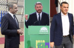 Μητσοτάκης: Το στοίχημα της κοινωνικής αντοχής – Σύγκρουση Τσίπρα και Ανδρουλάκη με συνέπειες για τον χαμένο