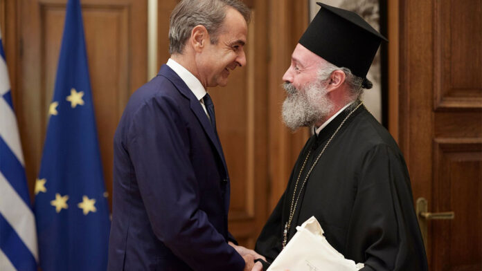 Κυριάκος Μητσοτάκης: Συνάντηση στο Μαξίμου με τον Αρχιεπίσκοπο Αυστραλίας Μακάριο