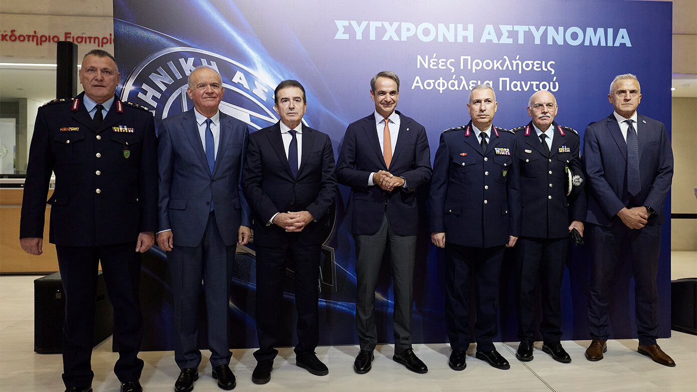 Κ. Μητσοτάκης: Ευχές στην ηγεσία της ΕΛΑΣ για την Ημέρα της Ελληνικής Αστυνομίας