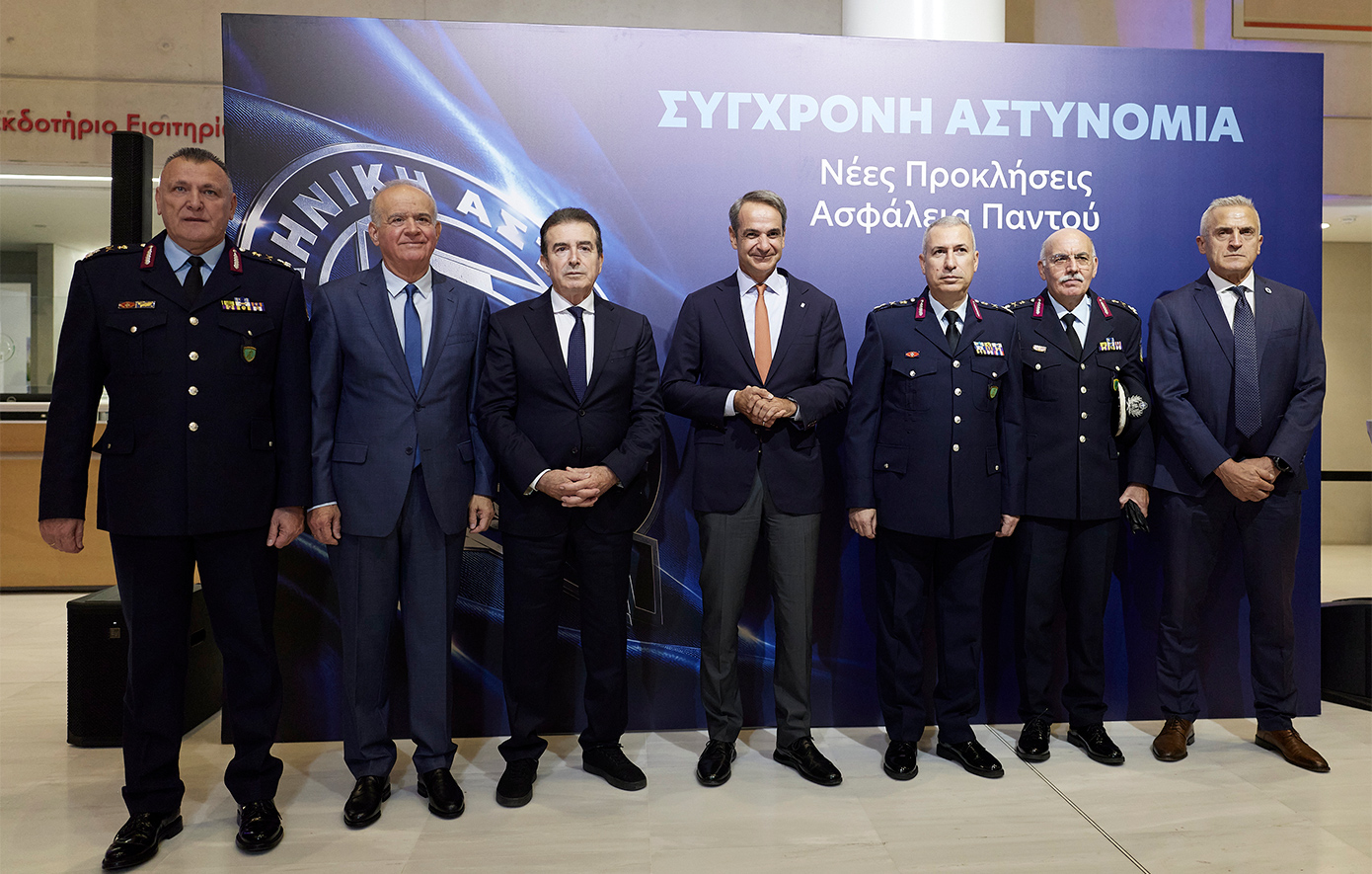 Κ. Μητσοτάκης: Ευχές στην ηγεσία της ΕΛΑΣ για την Ημέρα της Ελληνικής Αστυνομίας