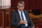 Έτσι θα «εξαφανίσει» η Ελλάδα το άκυρο και παράνομο τουρκολιβυκό μνημόνιο: Αθήνα και Κάιρο περνούν στην αντεπίθεση – Στρατηγική συμμαχία με τα ΗΑΕ