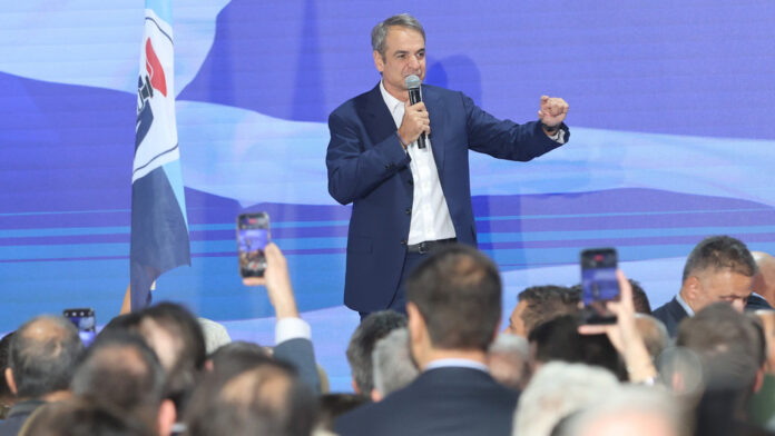 Κυριάκος Μητσοτάκης: Συσπείρωση στη ΝΔ με βλέμμα στις εκλογές της άνοιξης του 2027
