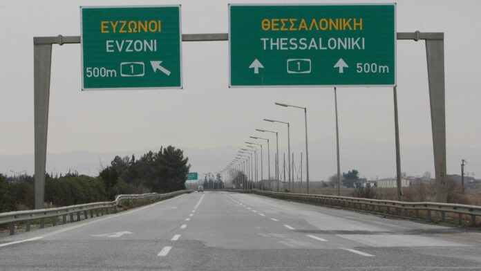 Κεντρική Οδός: Μακράς διάρκειας κυκλοφοριακές ρυθμίσεις στον ΑΘΕ για εργασίες ασφαλτόστρωσης