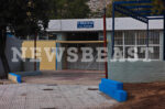 Άνω Λιόσια: Εκπρόσωπος της ΔΟΕ καταδικάζει τη συμπεριφορά εκπαιδευτικού