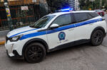 Τουρκία: Συνελήφθη στην Αθήνα 26χρονος με διεθνές ένταλμα για απόπειρα ανθρωποκτονίας