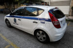 Πέλλα: Εξιχνιάστηκε απάτη με 220 χρυσές λίρες, 7.500 ευρώ και κοσμήματα αξίας 15.000 ευρώ – Ζήτησαν να τα τυλίξουν σε αλουμινόχαρτο
