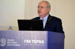 ΓΕΚ ΤΕΡΝΑ: Πώς διευρύνει την πρόσβασή της στις διεθνείς κεφαλαιαγορές
