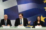 Ελληνικό Δημόσιο: Περιορισμένες εκδόσεις ομολόγων και το 2027 – Συνεχίζονται οι πρόωρες αποπληρωμές χρέους