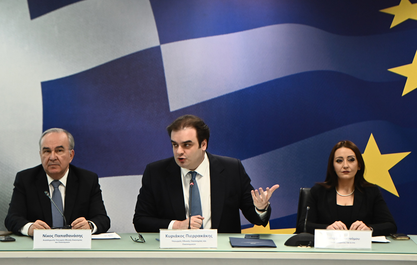 Ελληνικό Δημόσιο: Περιορισμένες εκδόσεις ομολόγων και το 2027 – Συνεχίζονται οι πρόωρες αποπληρωμές χρέους