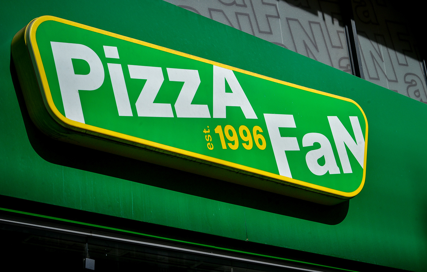 Pizza Fan: Κλειστά τα καταστήματα μετά την υπόθεση απάτης με ΦΠΑ ύψους 25 εκατ. ευρώ