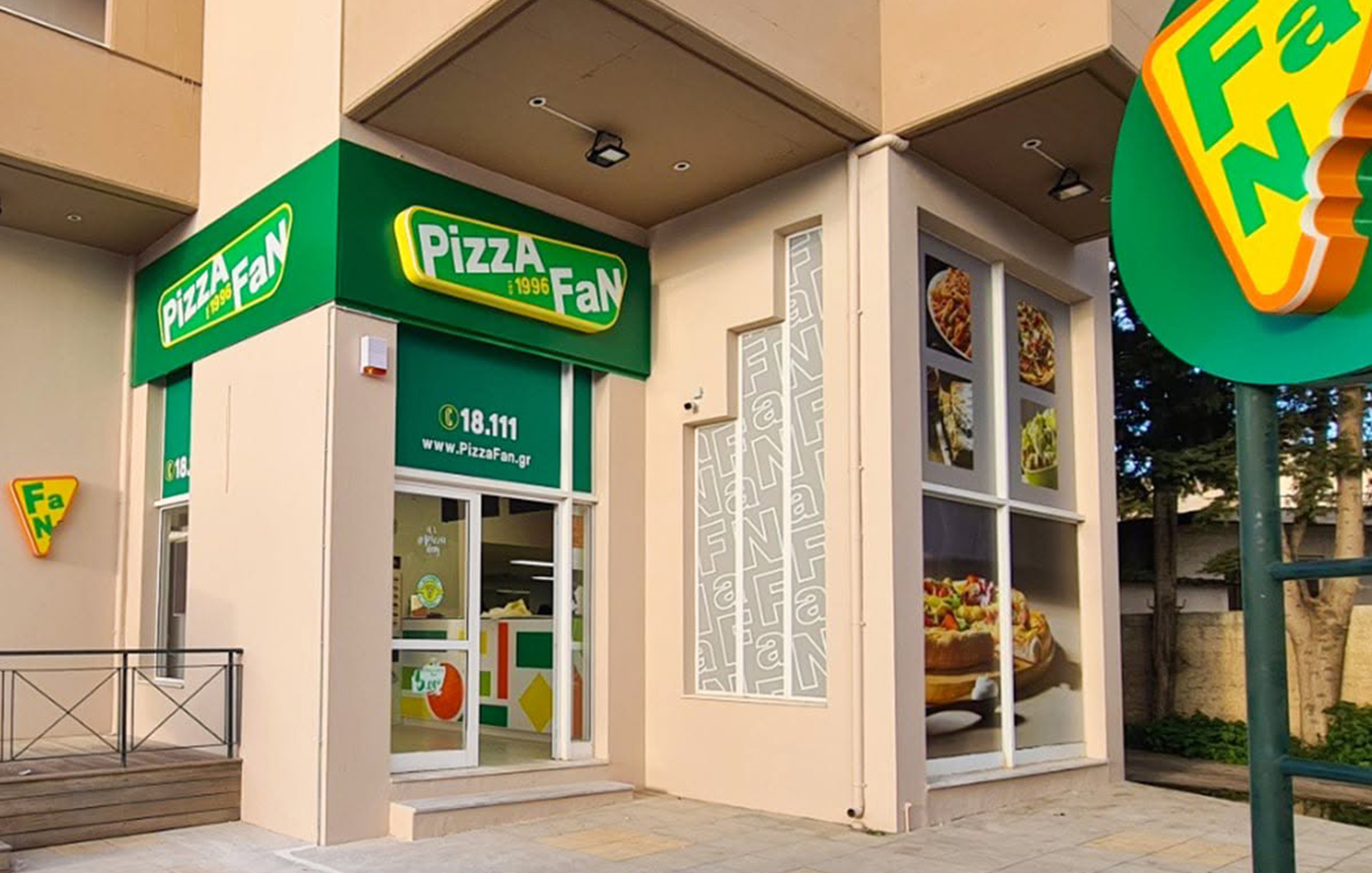 Pizza Fan: Ποινική δίωξη σε βάρος των 23 συλληφθέντων για κακουργήματα – Οι πράξεις που τους αποδίδονται