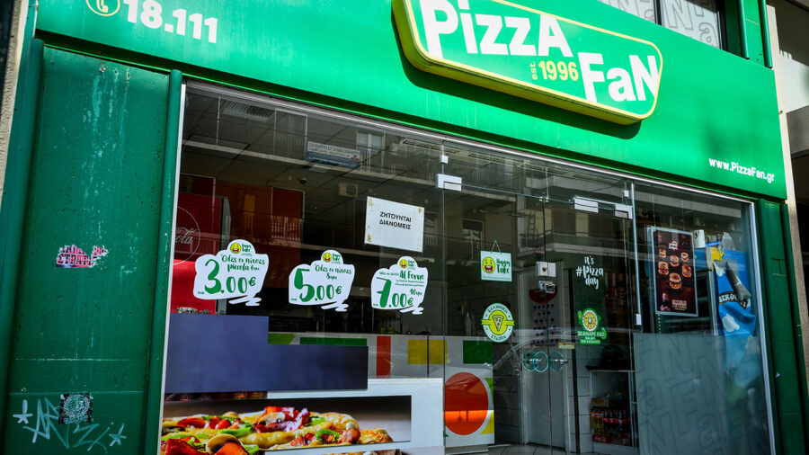 Pizza Fan: Σε αδιέξοδο οι εργαζόμενοι με «Ενεργές συμβάσεις, χωρίς δυνατότητα καταβολής μισθών» – Τι ζητά ο δικηγόρος τους