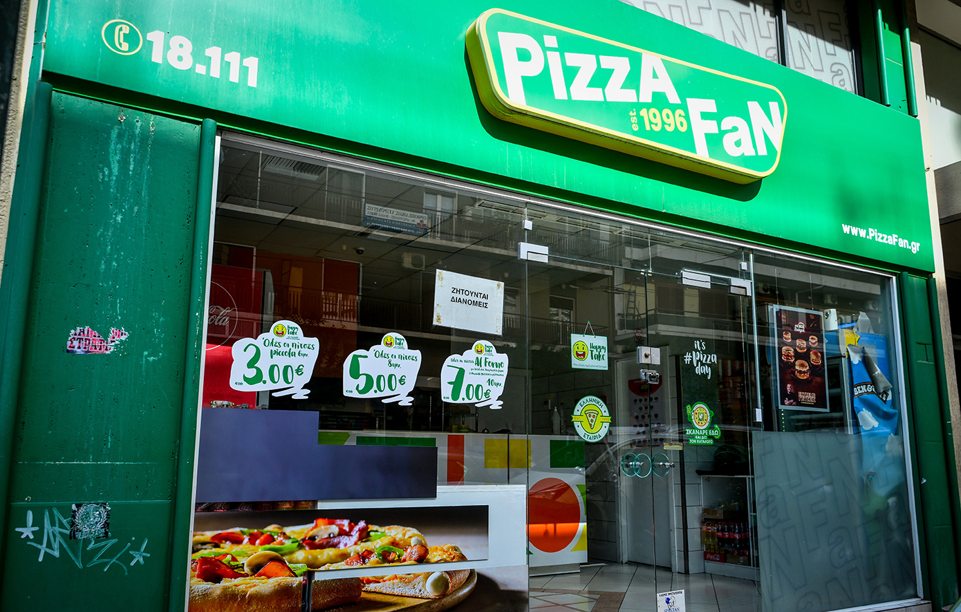 Η Pizza Fan έδινε εκπτώσεις και σε αστυνομικούς – Τι απαντά η εκπρόσωπος της ΕΛ.ΑΣ