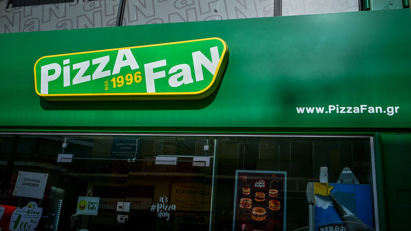 Pizza Fan: Η πρώτη ανακοίνωση για τη «σύγχυση» στον υπολογισμό του τζίρου
