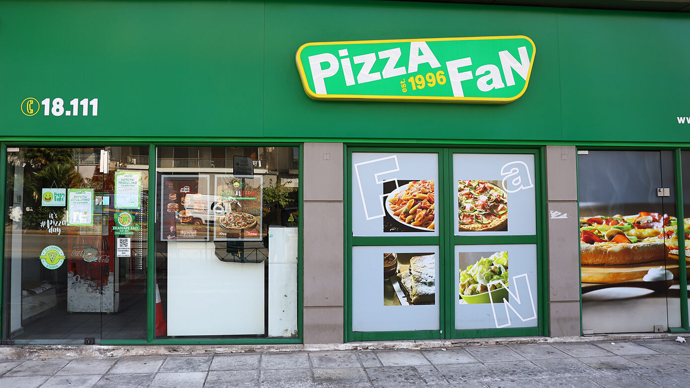 Pizza Fan: Νέοι διάλογοι «καίνε» το κύκλωμα, με απειλές σε όσους δεν συμμετείχαν στο «κέρασμα» – Αδήλωτα κέρδη άνω των 150 εκατ. ευρώ