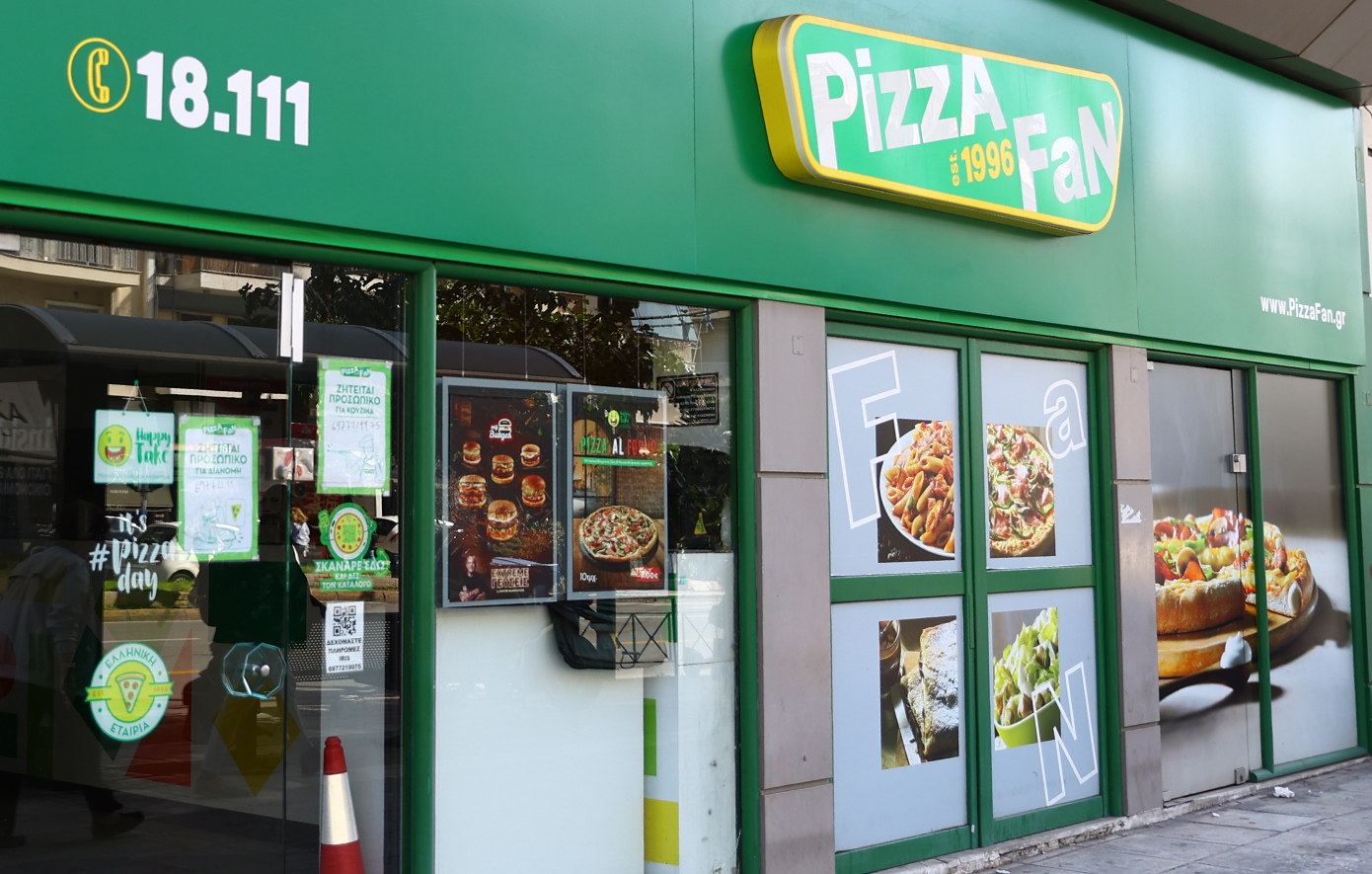 Pizza Fan: Νέοι διάλογοι αποκαλύπτουν τα ποσά για τα «κεράσματα» – «Να βγάλουμε λίστα ποιοι δεν παίζουν μπάλα»