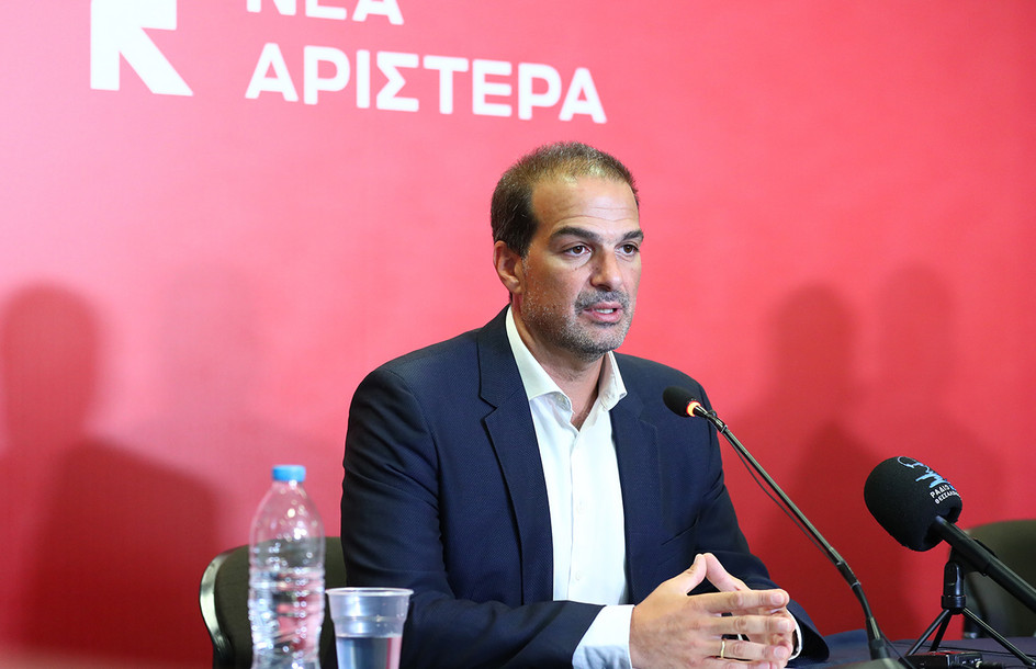 Νέα Αριστερά: Αποφασίζει για αυτόνομη κάθοδο στις εκλογές ή εκλογικές συμμαχίες – Η πανελλαδική καμπάνια