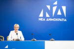 Αλ. Σδούκου: ΠΑΣΟΚ και ΕΛΑΣ μάχονται για τη δεύτερη θέση τόσο έντονα, που χάνουν το μέτρο