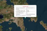 Σεισμός 3,4 Ρίχτερ βορειοανατολικά της Ραφήνας έγινε αισθητός στην Αττική