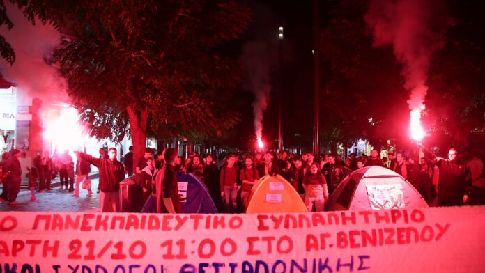 Απεργίες την Τετάρτη σε όλη τη χώρα: Συλλαλητήρια και 3.000 αστυνομικοί στους δρόμους – Τι ισχύει για σχολεία και ΜΜΜ