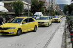 Λαμία: Επίθεση σε ταξιτζήδες μετά από κλήση σε μηχανάκι – Άρπαξε έναν από τον λαιμό και τον έριξε κάτω