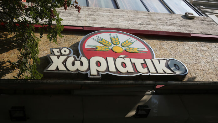 Mr «Χωριάτικο»: Έγιναν 59 συλλήψεις – Ο χορός των μετρητών και τα κρυφά μηνύματα μέσω Sky ECC