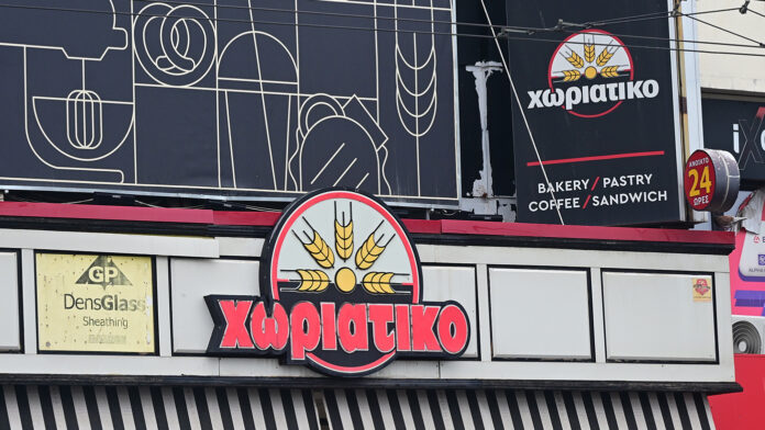 «Χωριάτικο»: Εντοπίστηκαν στην Ιρλανδία ύποπτοι λογαριασμοί που συνδέονται με την υπόθεση