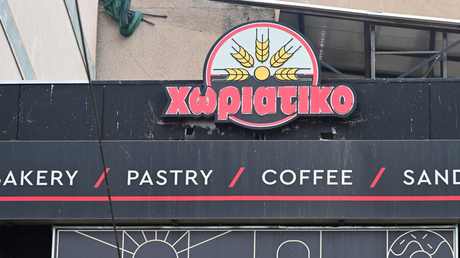 Κύκλωμα «Χωριάτικο»: Αποκαλύψεις για τα κωδικά ονόματα, τους αστυνομικούς και τα εκατομμύρια στο εξωτερικό