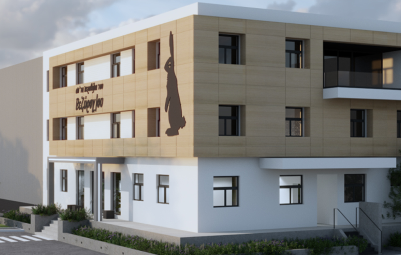 Elikonos Capital: Επενδύει στα «περιβόλια του Βεζύρογλου» και σχεδιάζει νέα προϊόντα στο ράφι