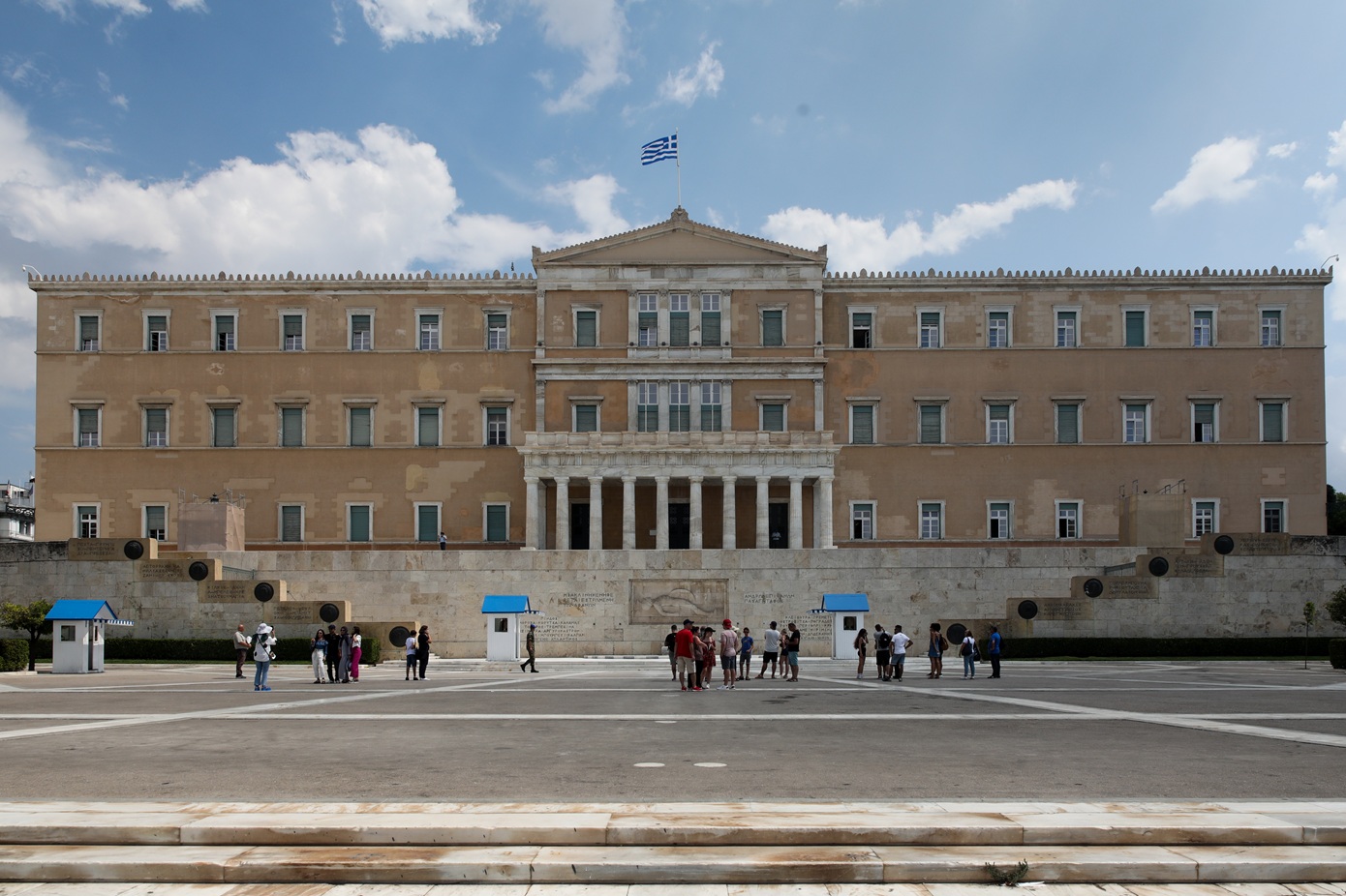 Προϋπολογισμός 2027: Πώς επηρεάζονται μισθοί, συντάξεις, φόροι, ενοίκια και λογαριασμοί ρεύματος