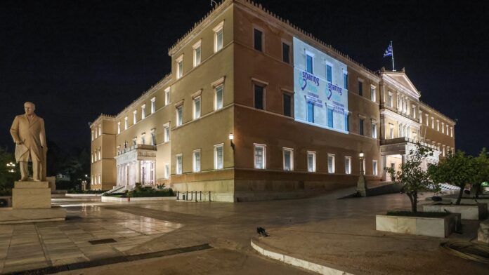 Η Βουλή των Ελλήνων φωταγωγήθηκε για την Παγκόσμια Ημέρα Δωρεάς Οργάνων και Ιστών
