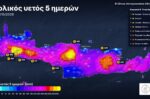 Βαρομετρικό χαμηλό από τον Κόλπο της Γένοβας φέρνει βροχές στην Ελλάδα – Οι περιοχές που θα επηρεαστούν