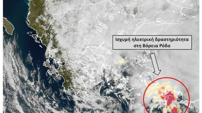Ρόδος: Καταγράφηκαν πάνω από 200 χιλιοστά βροχής σε περίπου 6,5 ώρες