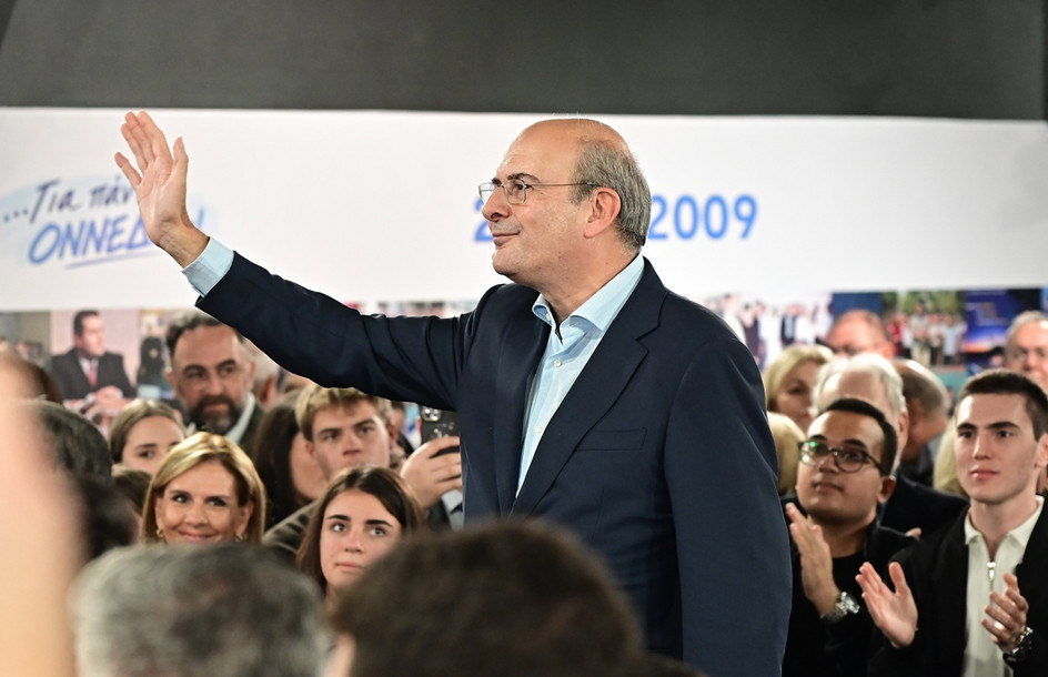 Κ. Χατζηδάκης: «Να πάρουμε στην πλάτη μας την επόμενη εκλογική μάχη» – Το μήνυμα στην εκδήλωση για την ΟΝΝΕΔ