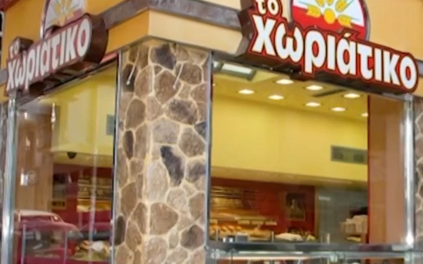 «Φούρνοι Χωριάτικο»: Πώς δρούσε το σύστημα με τους αχυρανθρώπους στην απάτη άνω των 100 εκατ. ευρώ και τη μαστροπεία