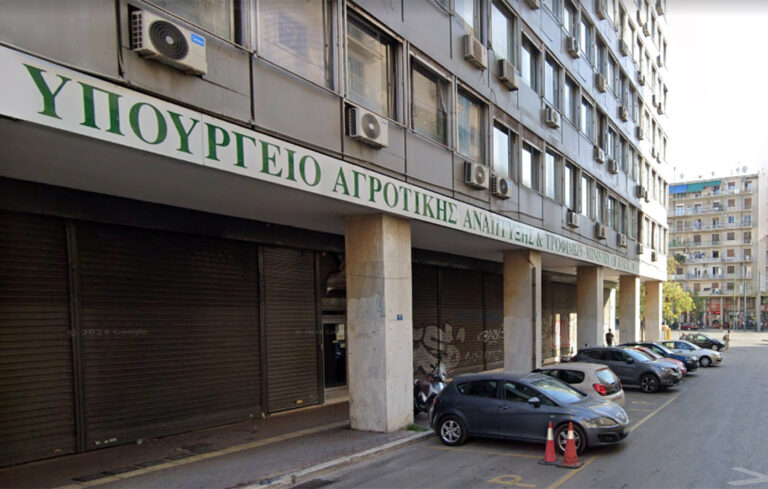 Ωφέλιμα έντομα και ενισχύσεις: Διευκρινίσεις για τα παραστατικά που γίνονται δεκτά