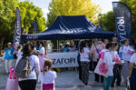 Φυσικό Μεταλλικό Νερό ΖΑΓΟΡΙ: Για 12η χρονιά χορηγός ενυδάτωσης στο Greece Race for the Cure®