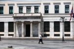 Δήμος Αθηναίων: Πρώτος στην Ελλάδα με πιστοποιημένο Ισολογισμό Έναρξης