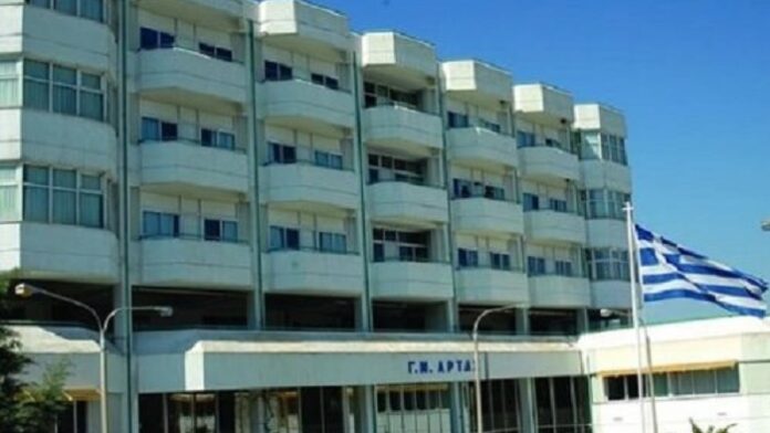 Άρτα: Πατέρας συνελήφθη αφού πήγε την ανήλικη κόρη του στο νοσοκομείο μετά από κατανάλωση αλκοόλ – Τρεις συλλήψεις