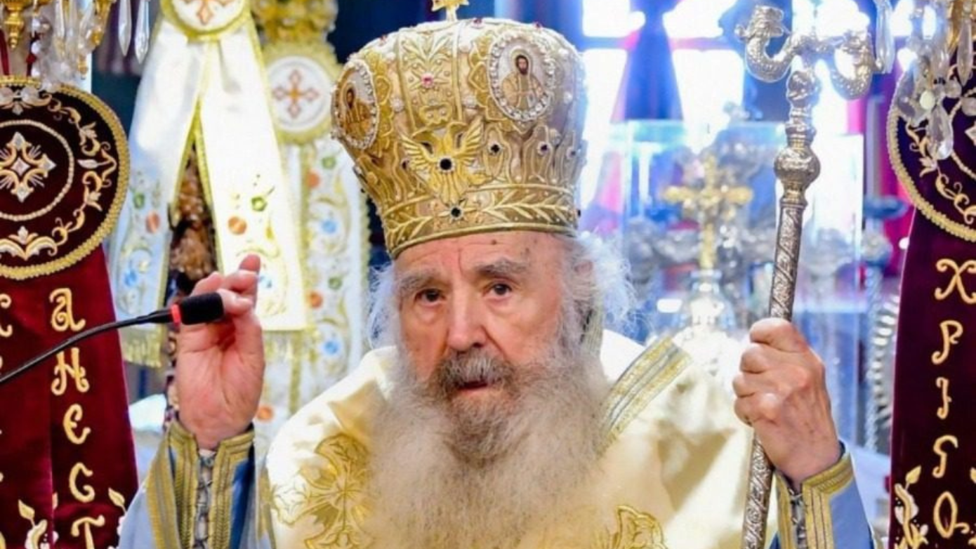 Λέσβος: Παραιτήθηκε στα 96 ο μητροπολίτης Μηθύμνης – Ολοκληρώνεται η 42χρονη θητεία του