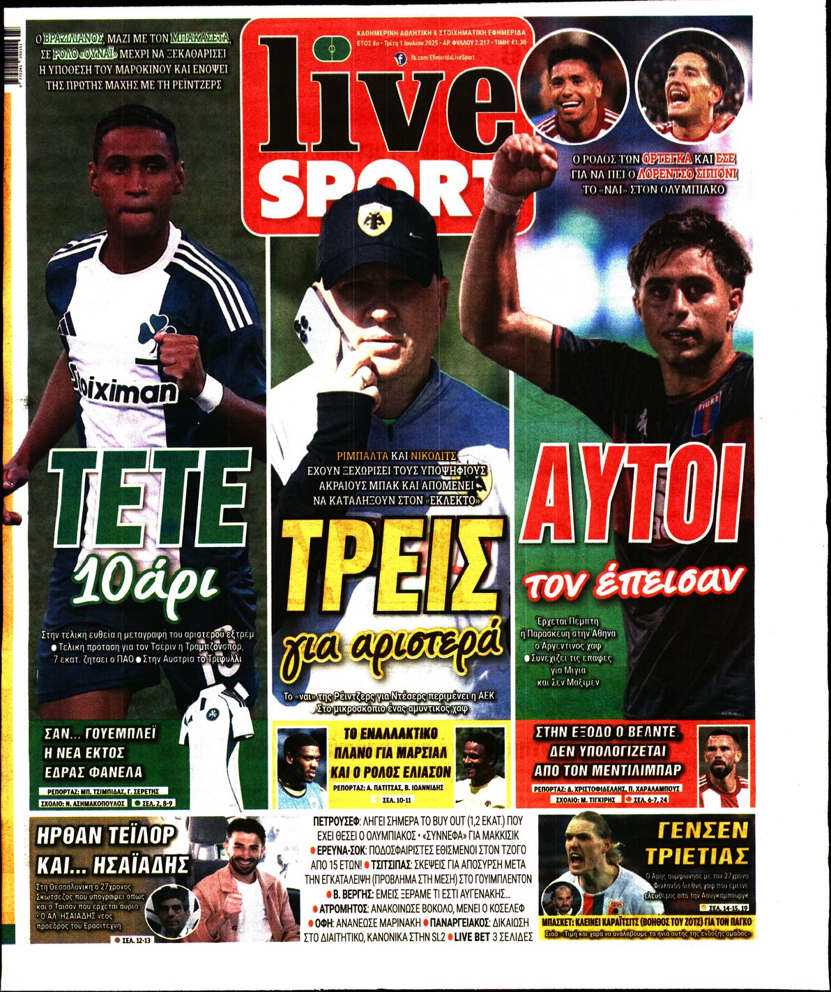 LIVE SPORT